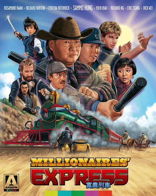Millionaires' Express [Blu-ray] cover art