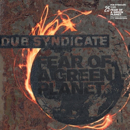 Fear of a Green Planet [25th Anniversary Expanded Edition] cover art