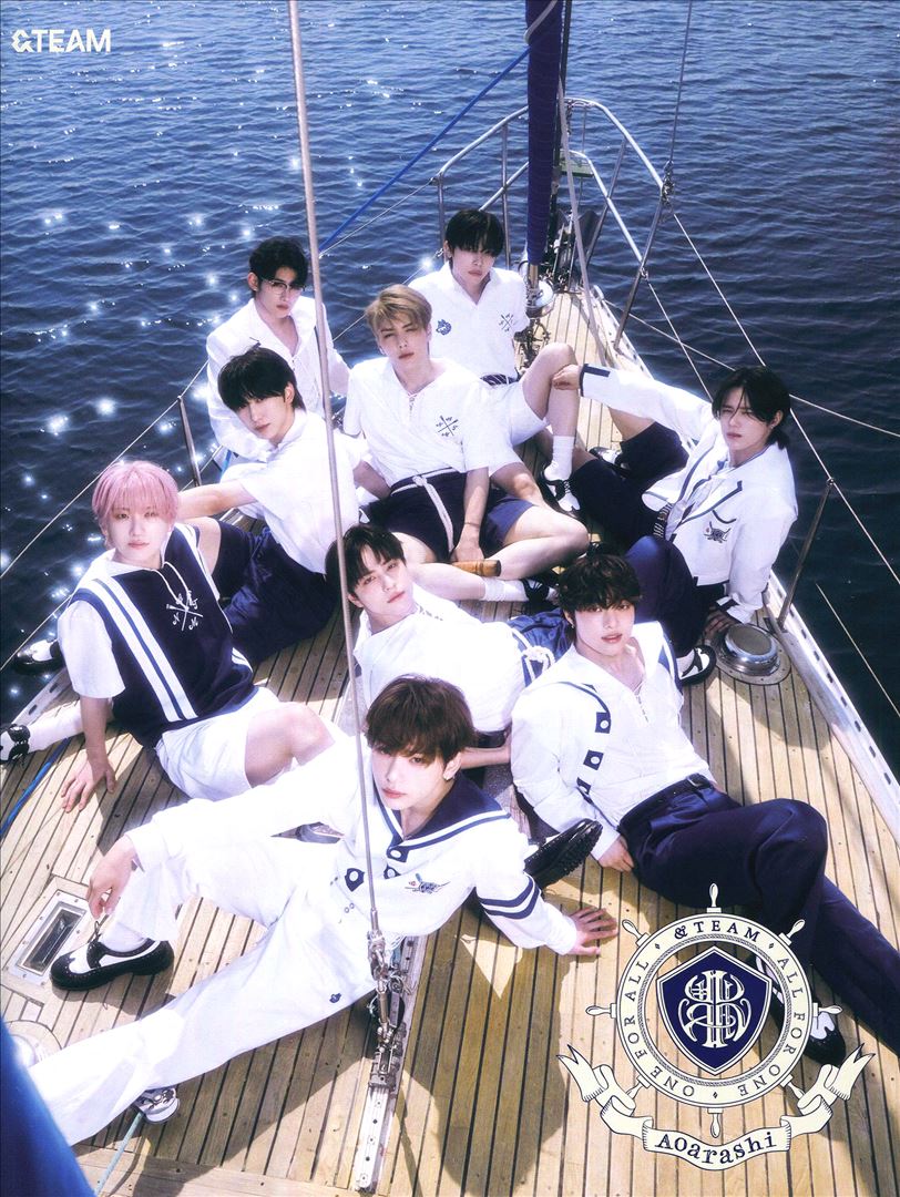 Aoarashi [Limited Edition] cover art