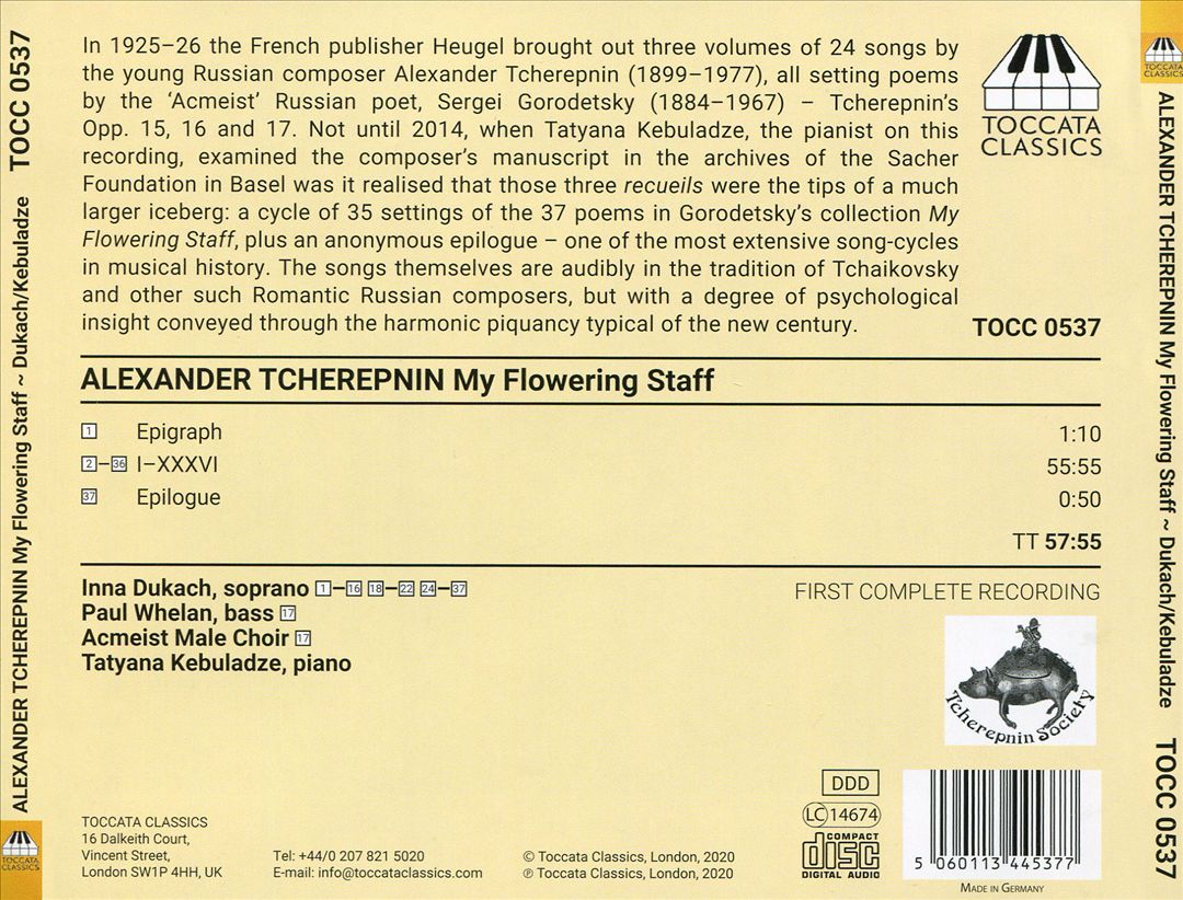 Alexander Tcherepnin: My Flowering Staff cover art