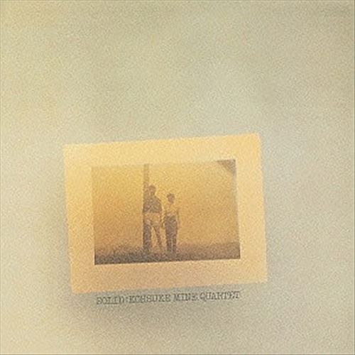 Solid cover art