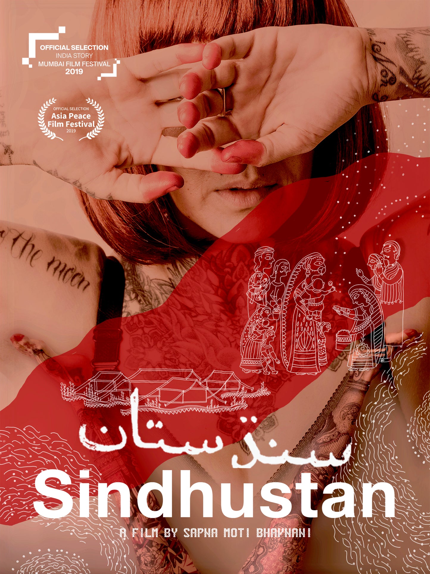 Sindhustan cover art