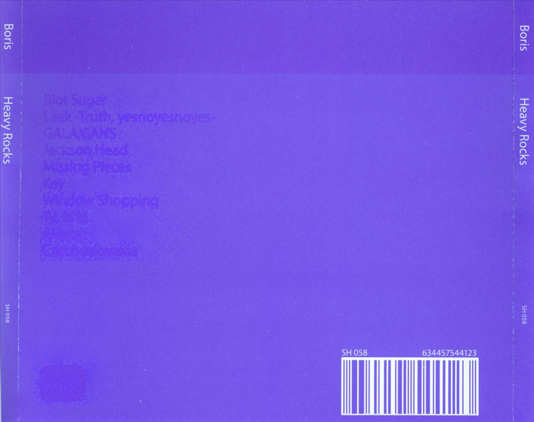 Heavy Rocks [2011] cover art