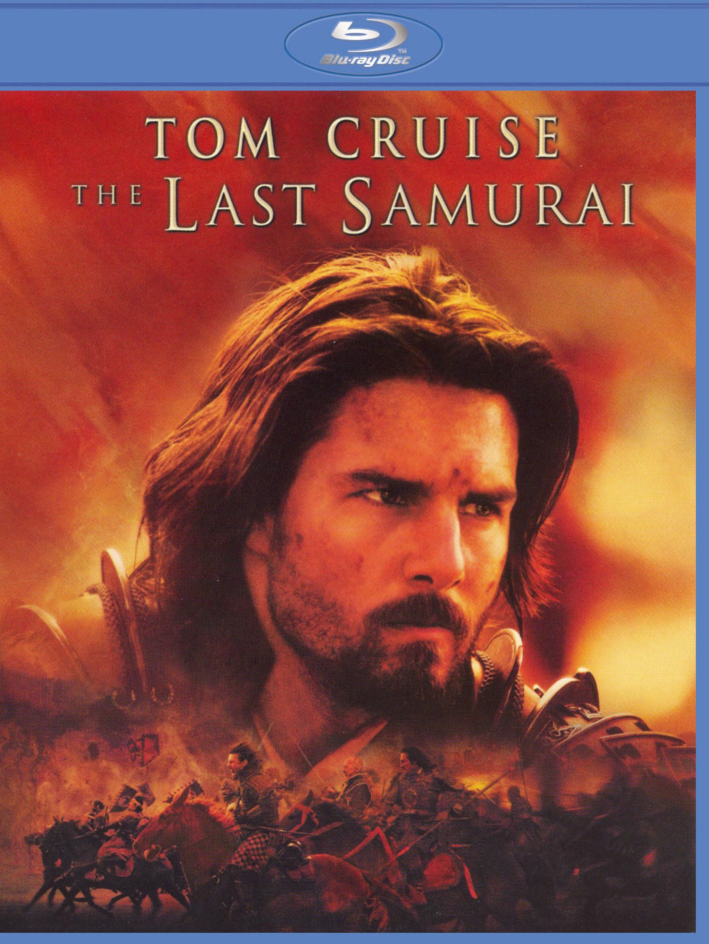 Last Samurai [Blu-ray] cover art