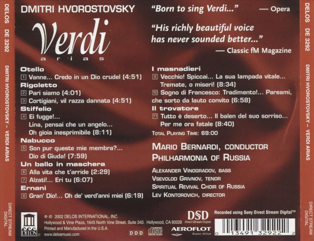 Verdi: Arias cover art