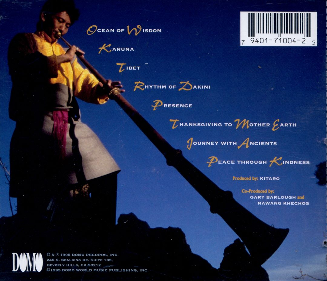 Karuna cover art