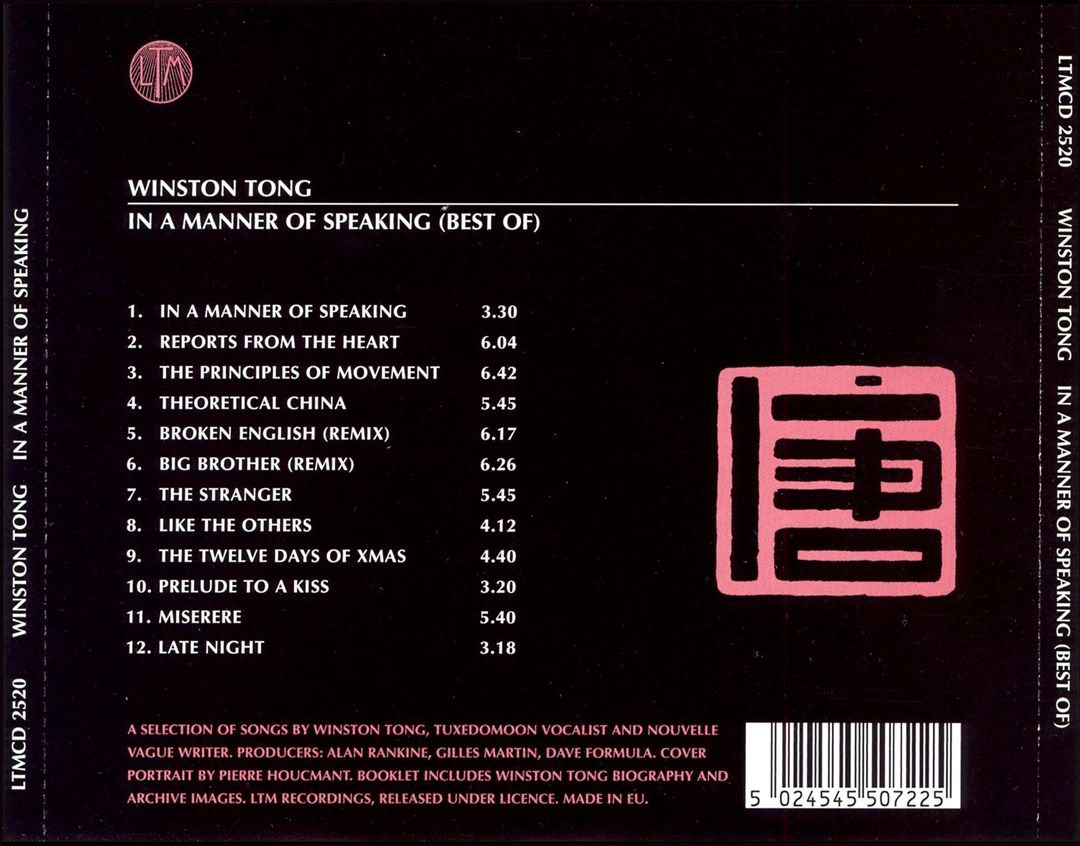 In a Manner of Speaking cover art