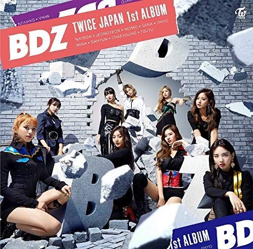 BDZ cover art