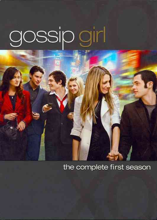 Gossip Girl - The Complete First Season cover art