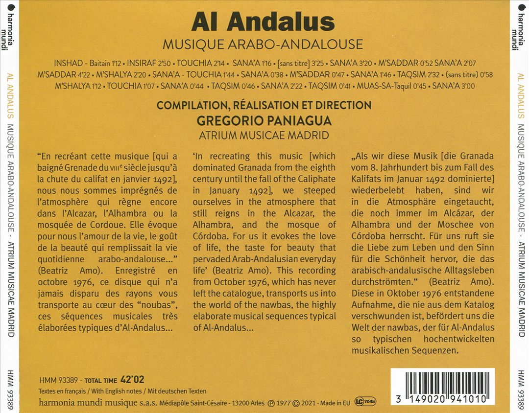 Al Andalus: Musique Arabo-Andalouse cover art