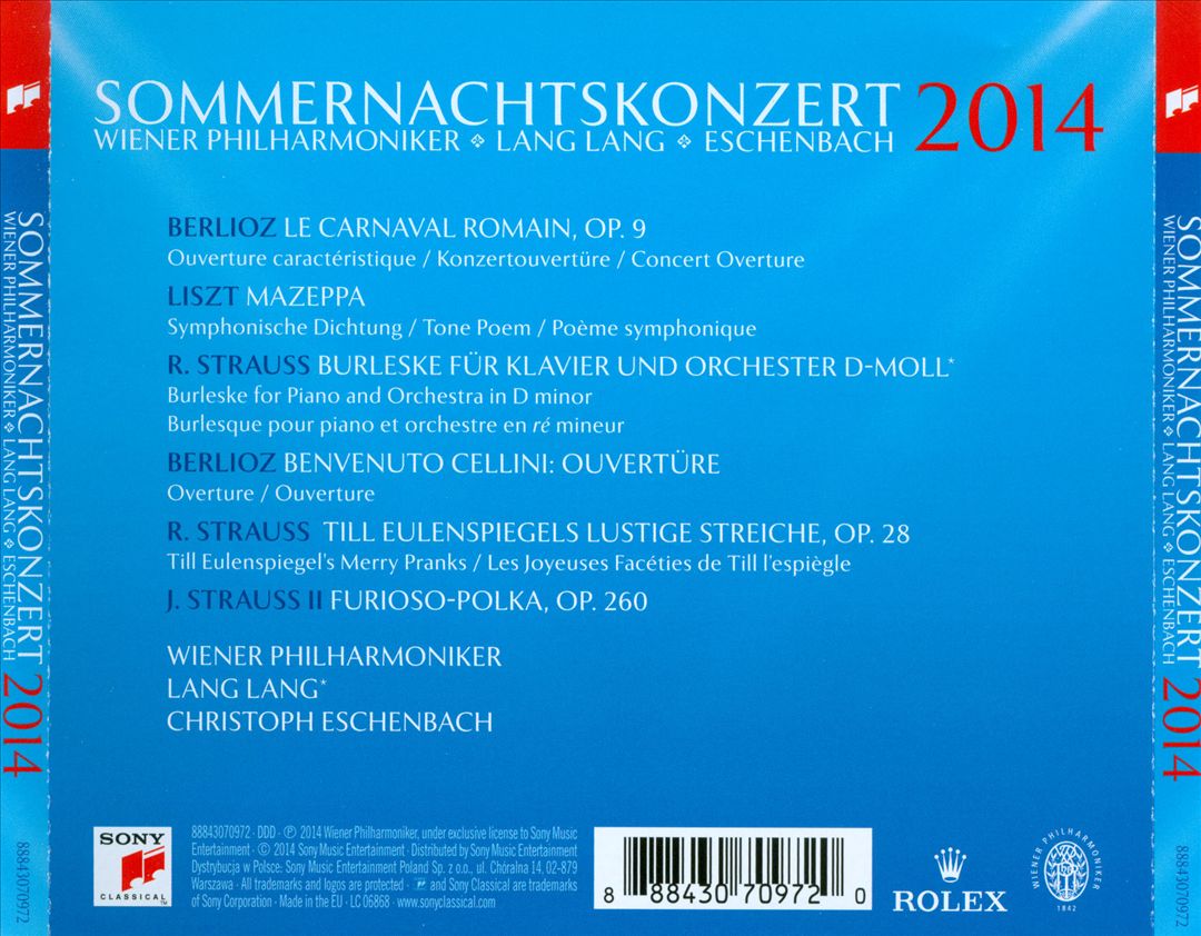 Sommernachtskonzert (Summer Night Concert) 2014 cover art