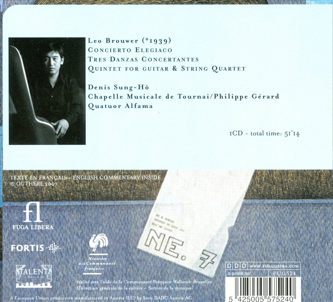 Leo Brower: Concierto Elegiaco; Danzas Concertantes; Quintet cover art