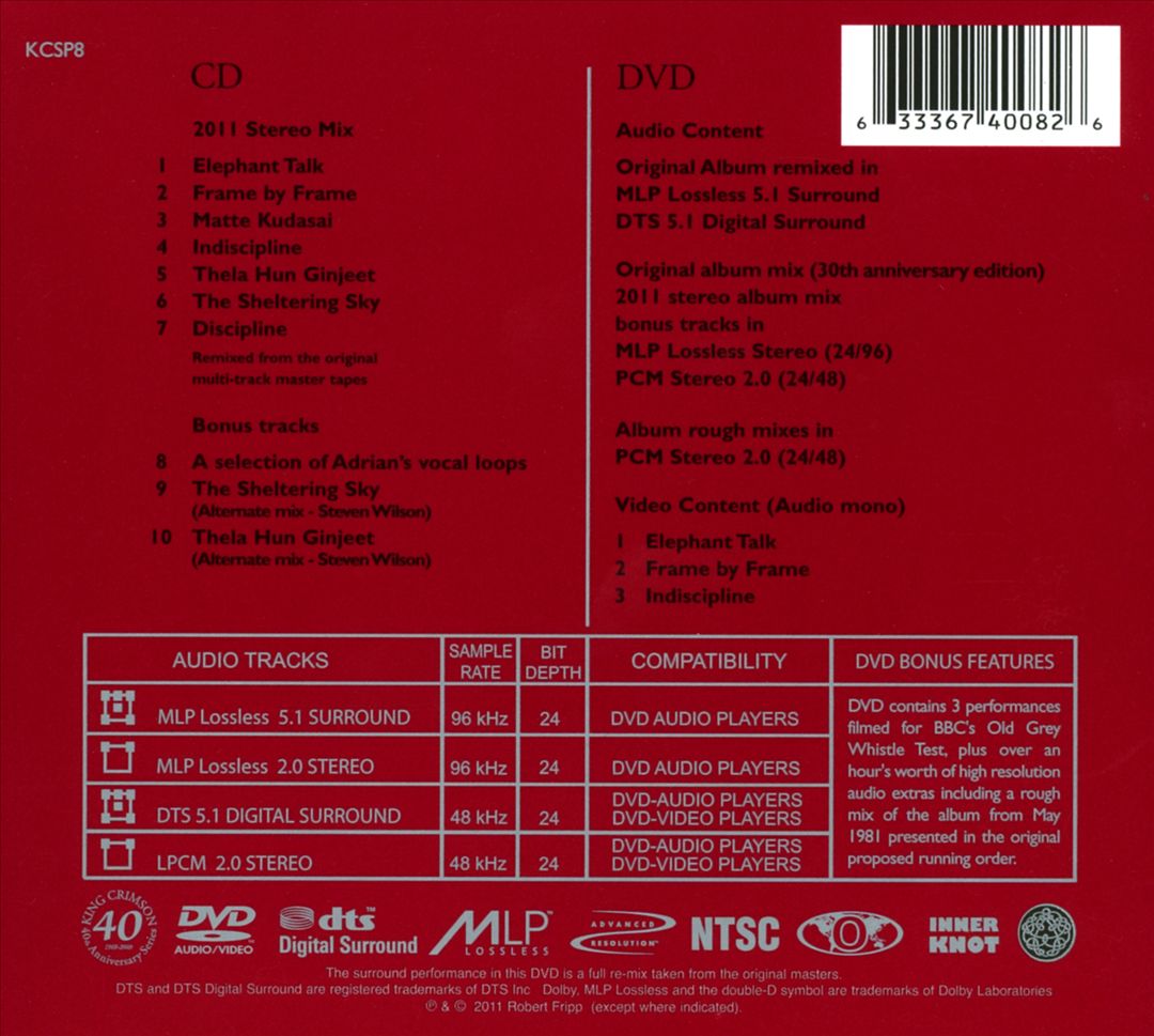 Discipline [40th Anniversary Edition] cover art