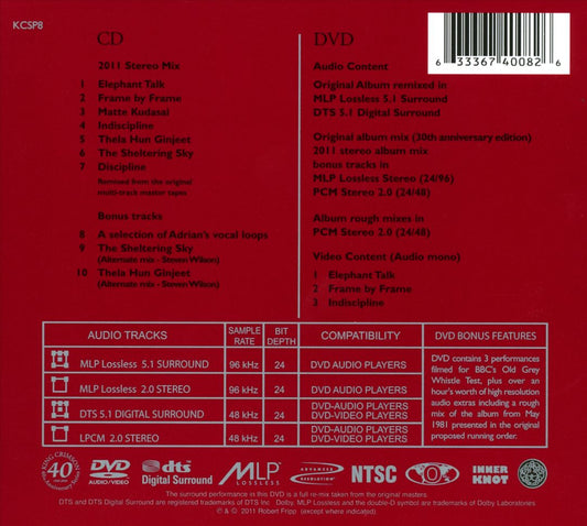 Discipline [40th Anniversary Edition] cover art