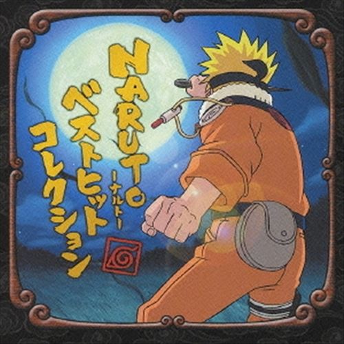 Naruto: Best Hit Collection cover art