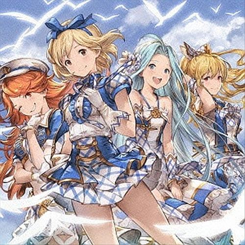 Character Song CD [Original Game Soundtrack] cover art