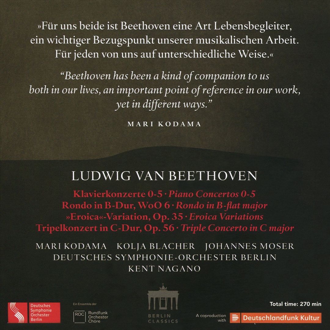 Beethoven: Piano Concertos 0-5 cover art