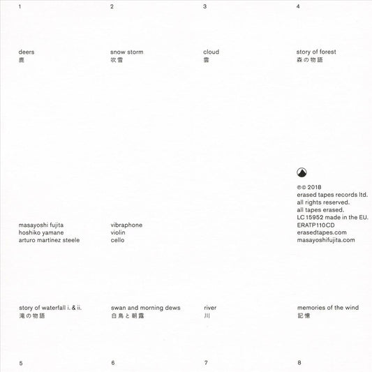 Stories cover art