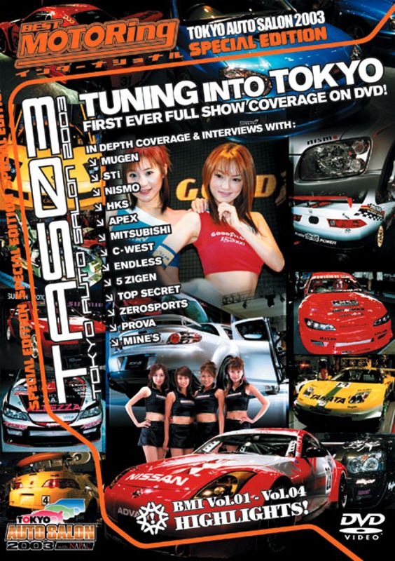 Tokyo Auto Salon 2003: Tuning Into Tokyo cover art