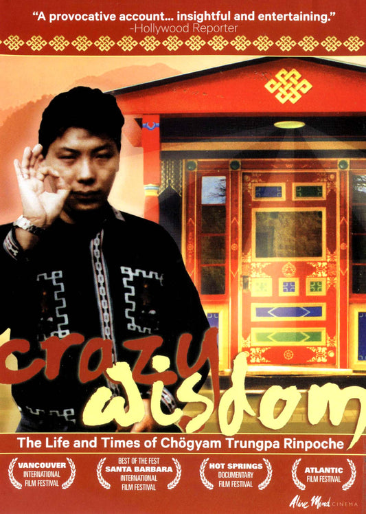 Crazy Wisdom cover art
