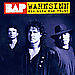 Wahnsinn: Die Hits von 1979-1995 cover art
