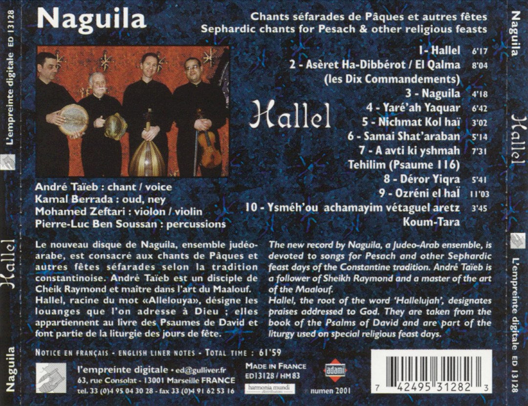 Hallel: Sephardic Songs cover art