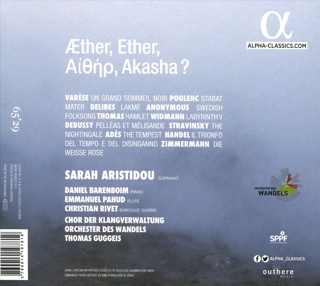 Æther cover art