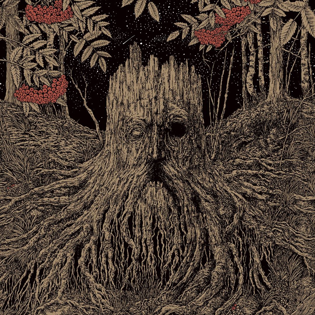 Sacrifice cover art