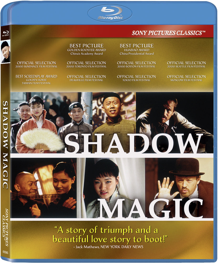 Shadow Magic [Blu-ray] cover art