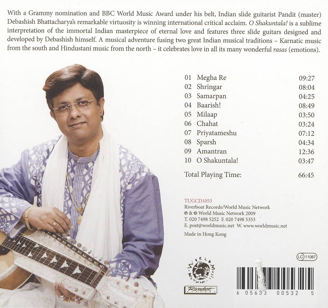 O Shakuntala! cover art
