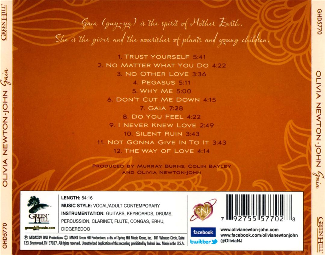 Gaia: One Woman's Journey cover art