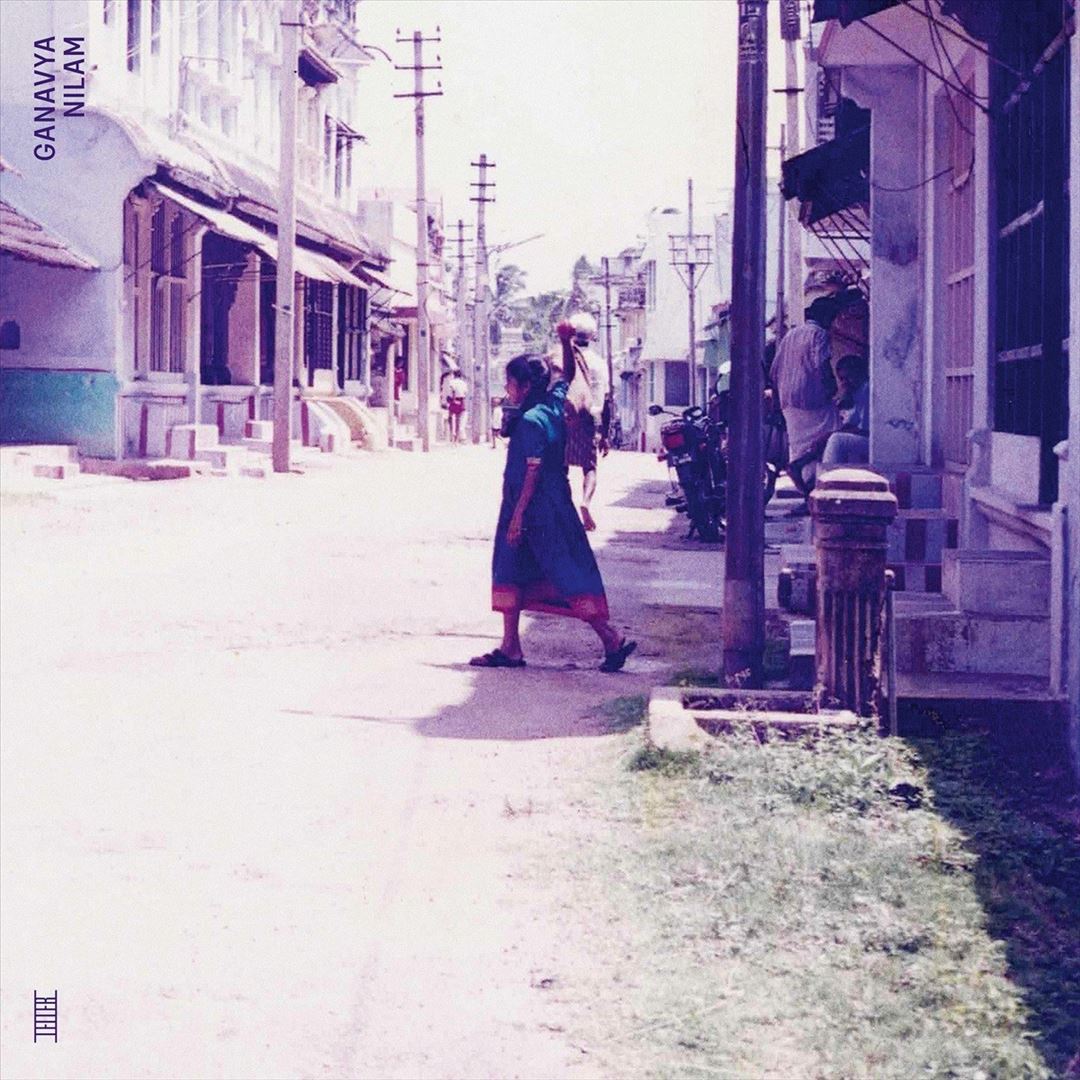 Nilam cover art