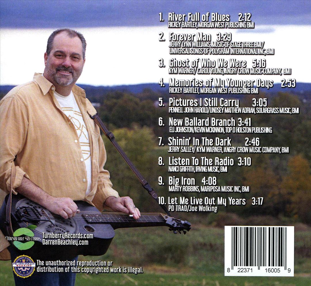 Road Not Taken cover art