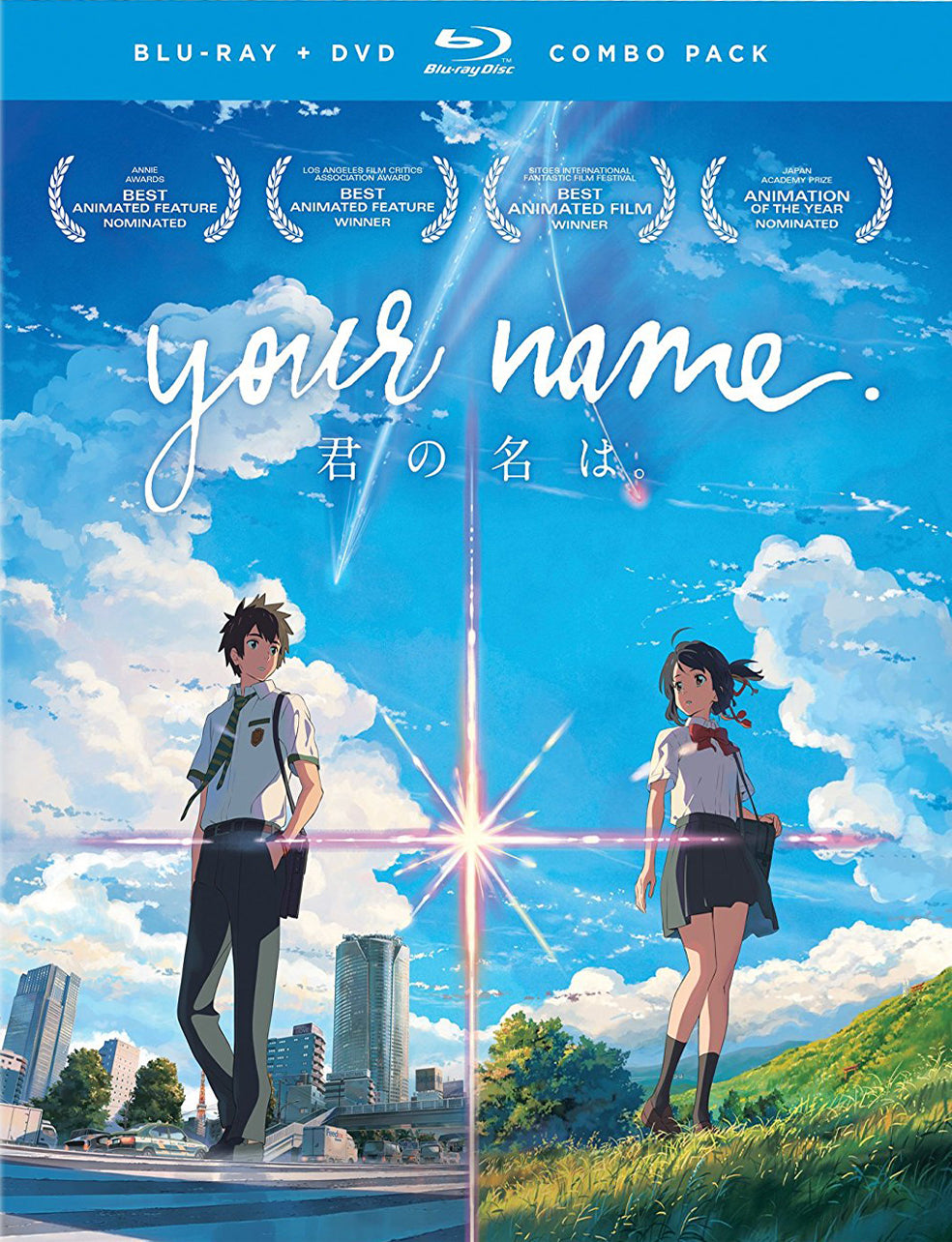Your Name. [Blu-ray/DVD] [2 Discs] cover art