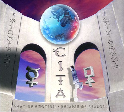 Relapse of Reason/Heat of Emotion cover art