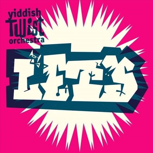 Let's! cover art