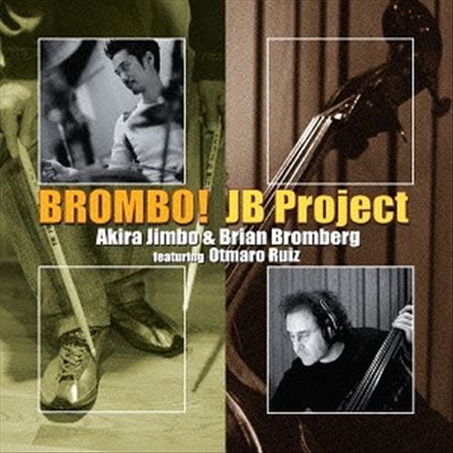 Brombo cover art