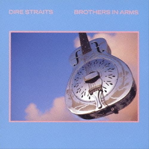 Brothers in Arms cover art