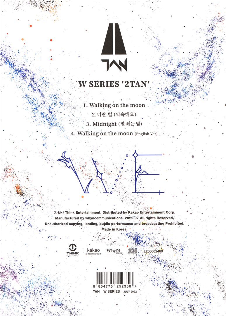 W Series '2TAN' cover art