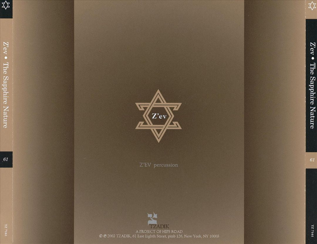 Sapphire Nature cover art