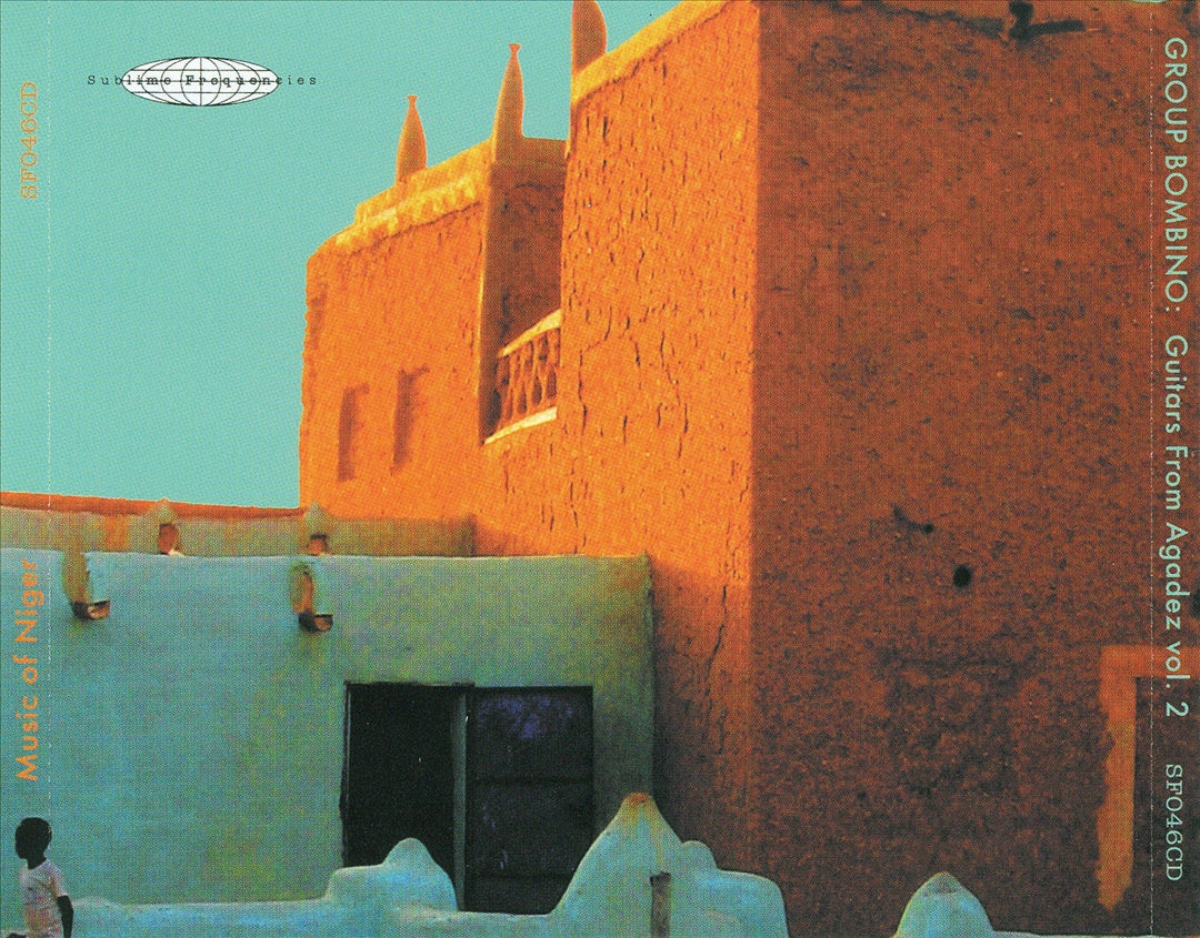 Music from Niger: Guitars from Agadez, Vol. 2 cover art