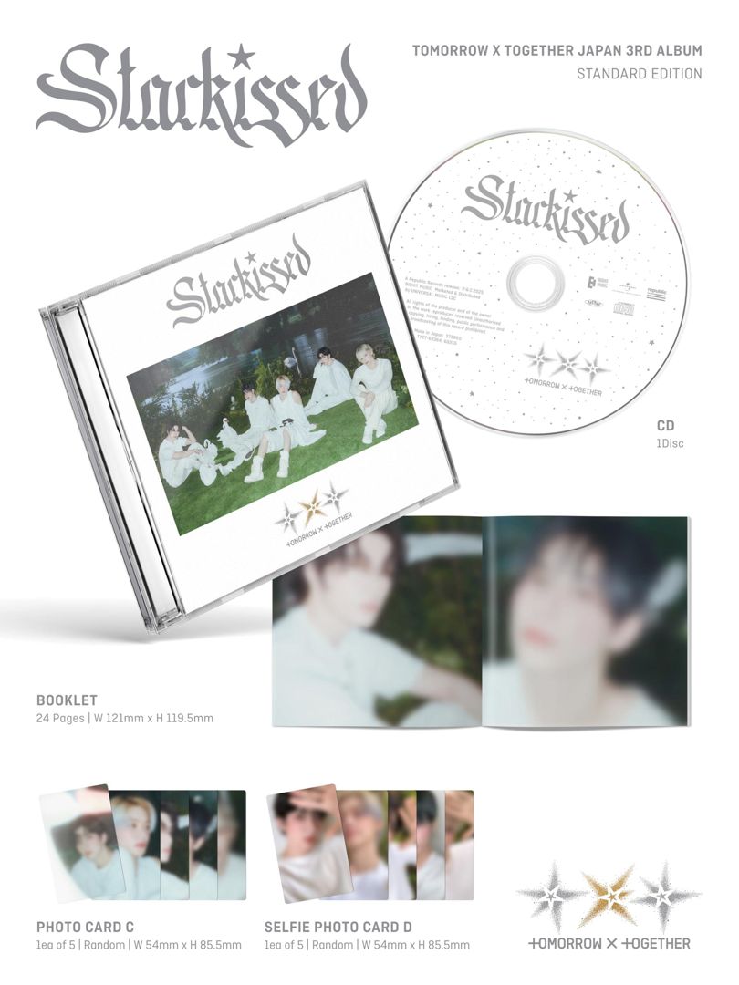 Starkissed   cover art
