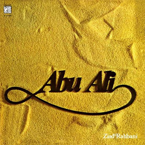 Abu Ali cover art