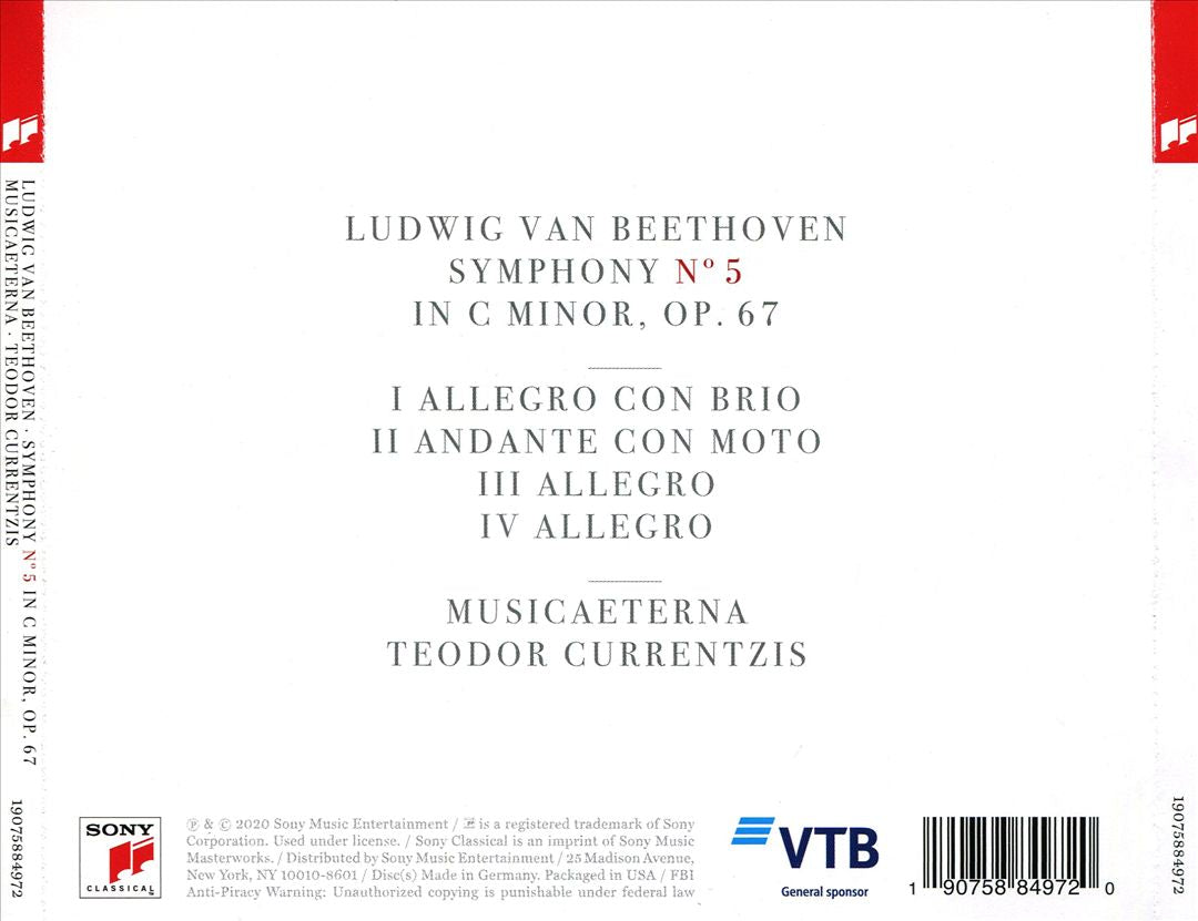 Ludwig van Beethoven: Symphony No. 5 cover art