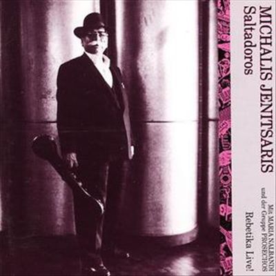 Saltadoros cover art