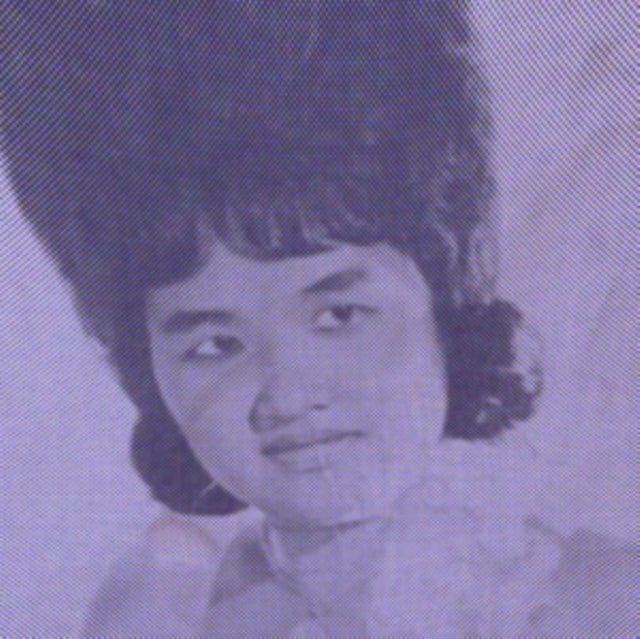 Various Artists-Wounds of Love: Khmer Oldies, Vol. 1 cover art