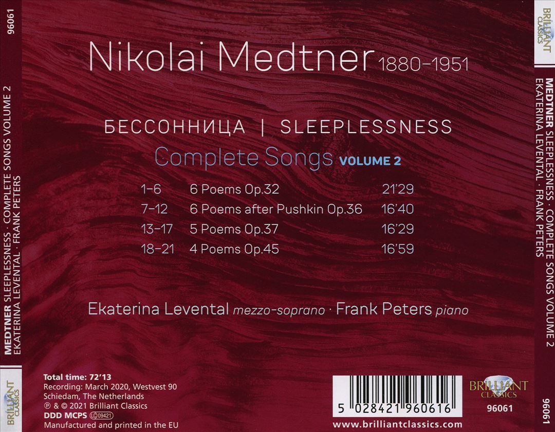 Medtner: Sleeplessness - Complete Songs, Vol. 2 cover art