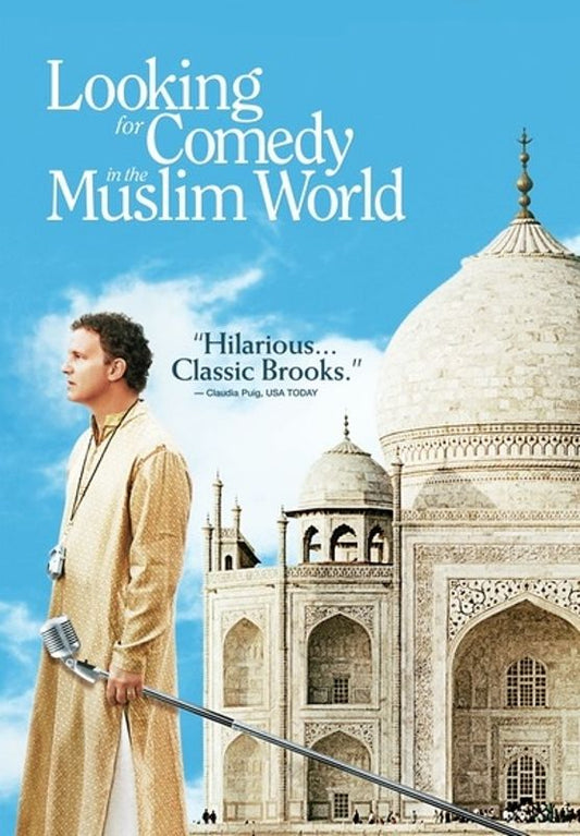 Looking for Comedy in the Muslim World cover art