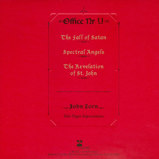 Hermetic Organ, Vol. 3: St. Paul's Hall, Huddersfield cover art