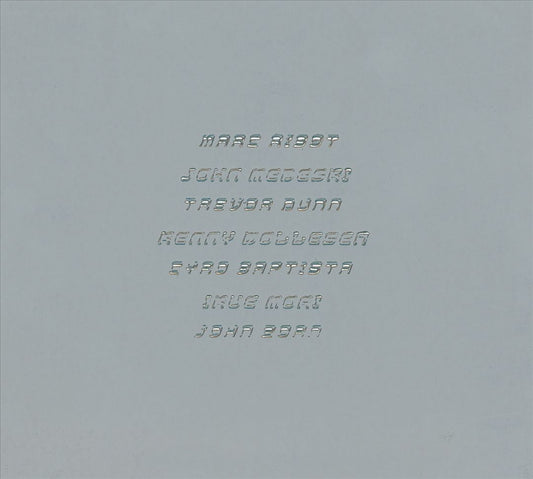 John Zorn: Interzone cover art